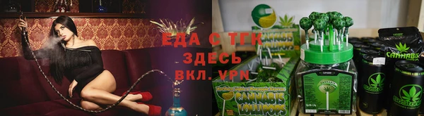 apvp Верхний Тагил