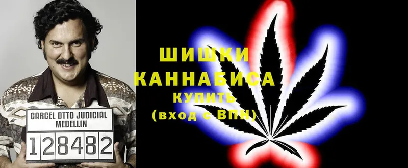 сколько стоит  Верещагино  Шишки марихуана LSD WEED 